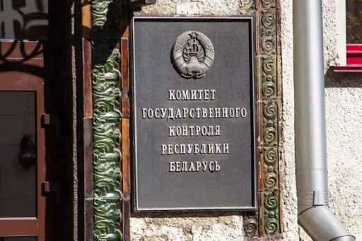 На Рогачевщине должностные лица и торговые объекты оштрафованы более чем на тысячу рублей